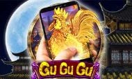gu-gu-gu-m